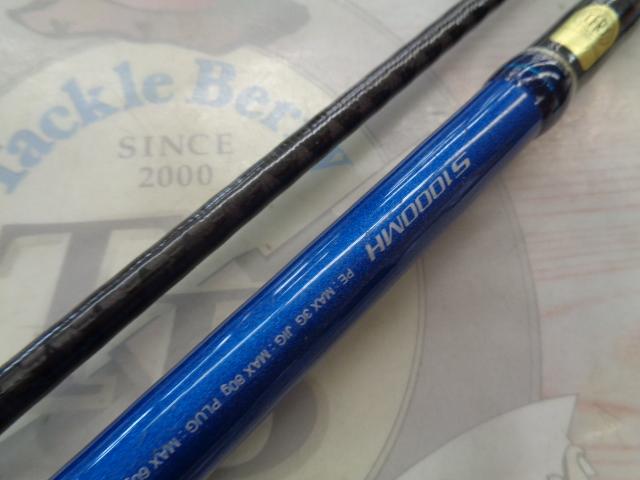 16コルトスナイパーBB S1000MH