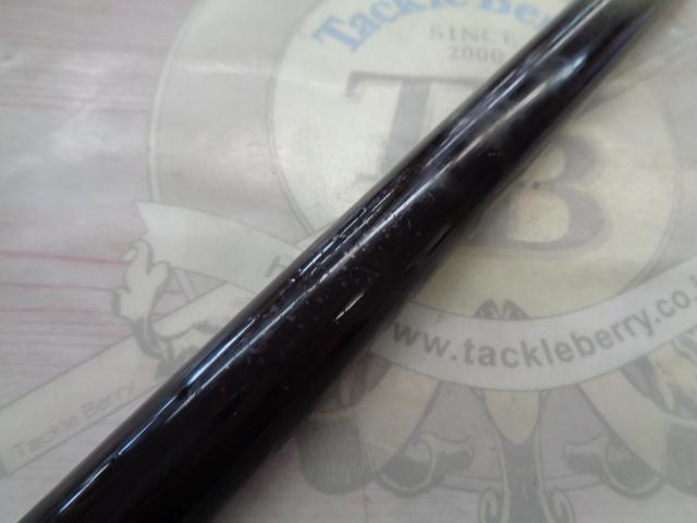 プロファイターSIC磯4-530PTS