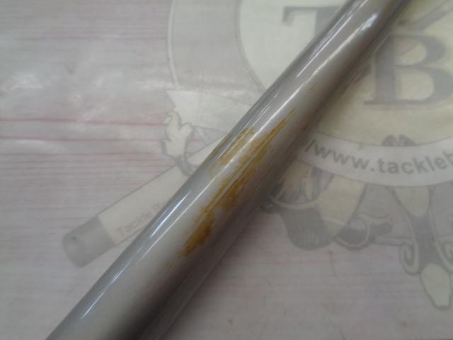 プロファイターSIC磯4-530PTS