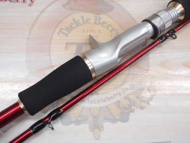 CBシーラウンダー太刀魚210MH