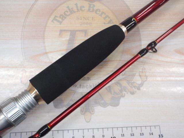 CBシーラウンダー太刀魚210MH