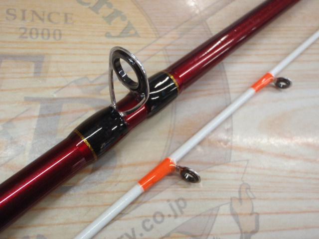 CBシーラウンダー太刀魚210MH