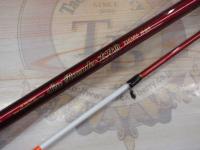 CBシーラウンダー太刀魚210MH