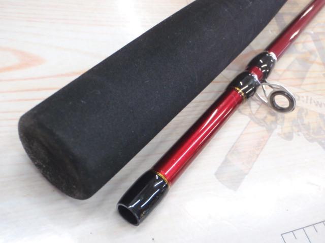 CBシーラウンダー太刀魚210MH