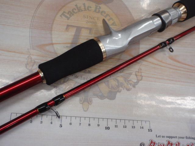 CBシーラウンダー太刀魚210MH