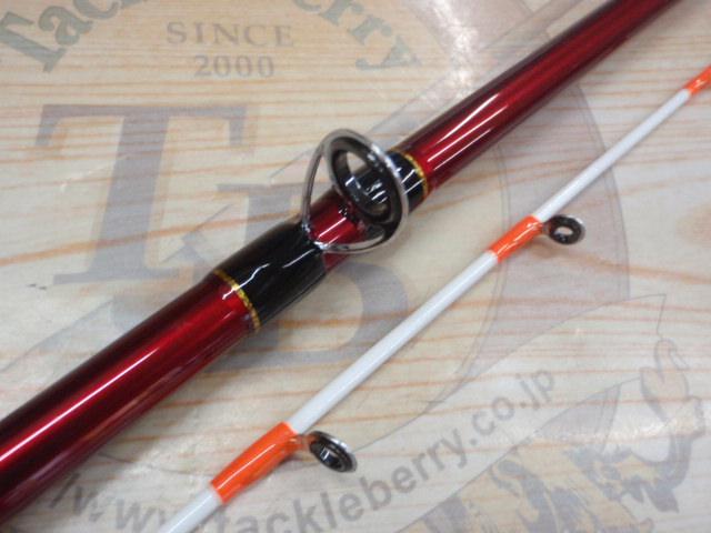 CBシーラウンダー太刀魚210MH