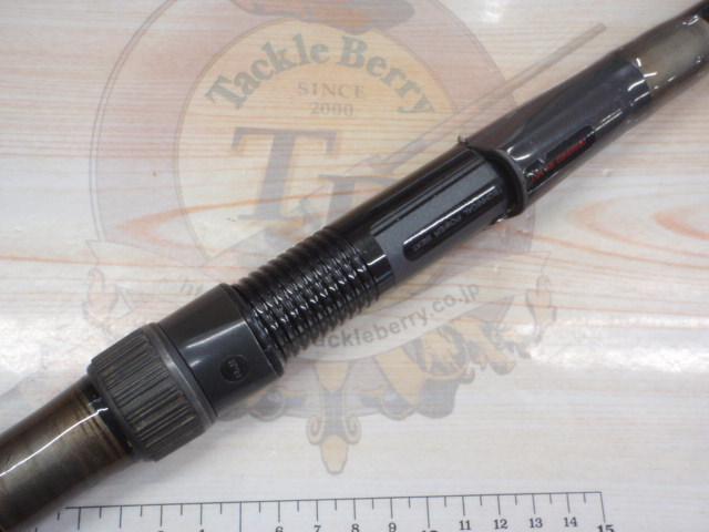 PL磯アドバンス4-520TS