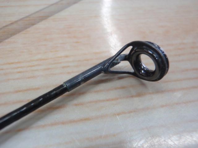 PL磯アドバンス4-520TS