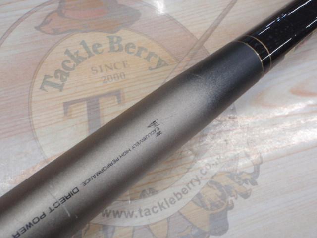 CWダイレクトパワー磯 3-63