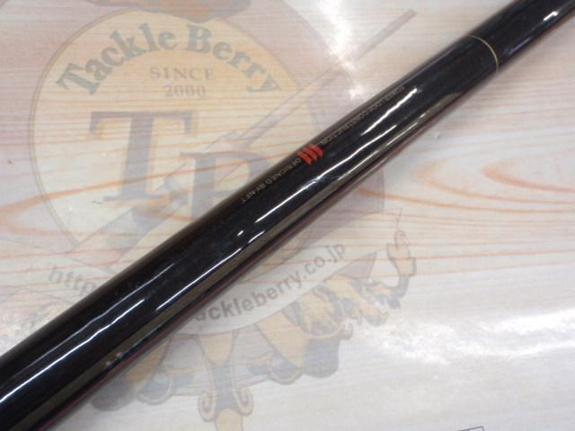 PL磯アドバンス2-530