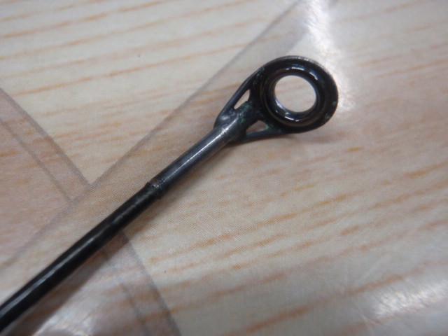 PL磯アドバンス2-530