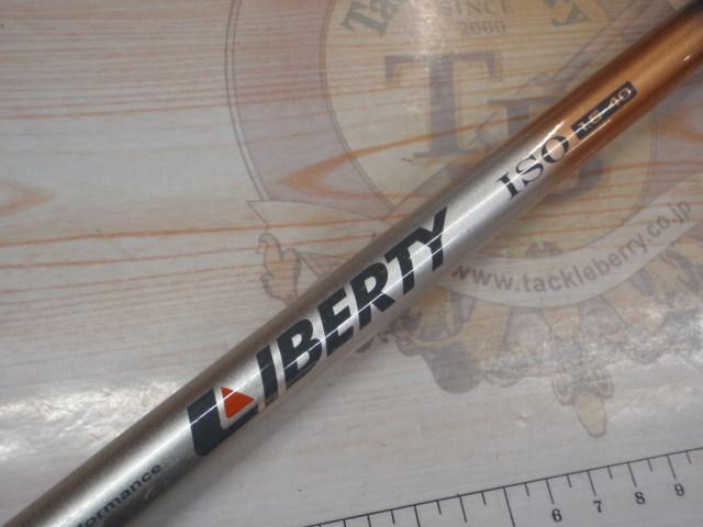 リバティ磯 1.5-40