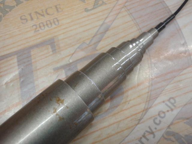 センチュリー渓流RS 540