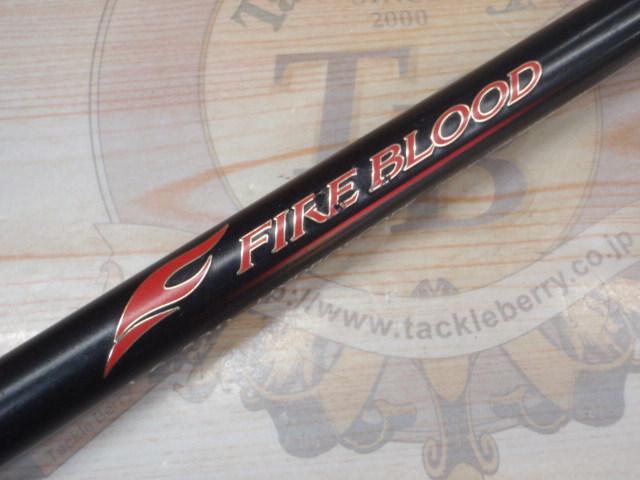 19ファイアブラッドグレ ハイドロスコープ 1.6-530