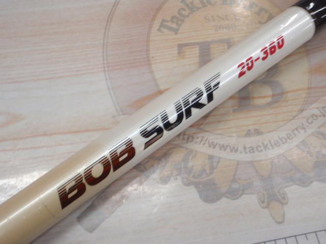 ボブサーフ20-360