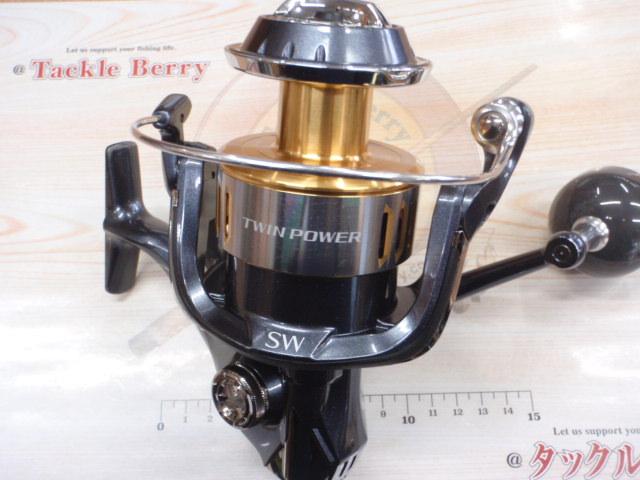 15ツインパワーSW 8000PG