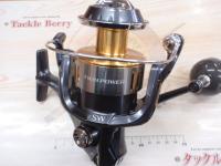 15ツインパワーSW 8000PG