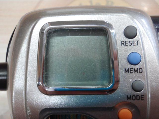 レオブリッツ S400