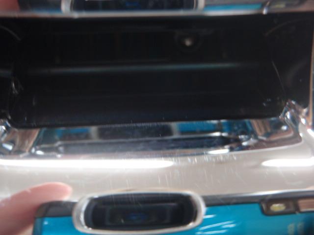 レオブリッツ S400