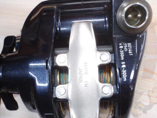 レオブリッツ S400