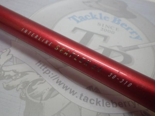 ILシーフレックス64 30-310