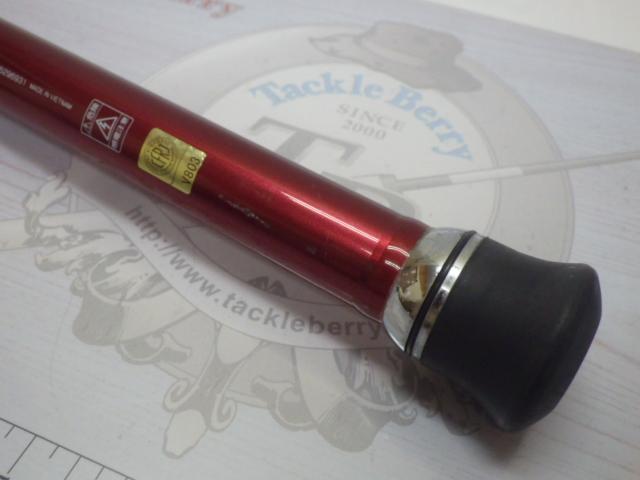 ILシーフレックス64 30-310