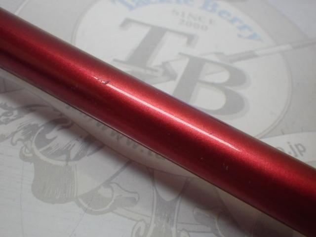 ILシーフレックス64 30-310