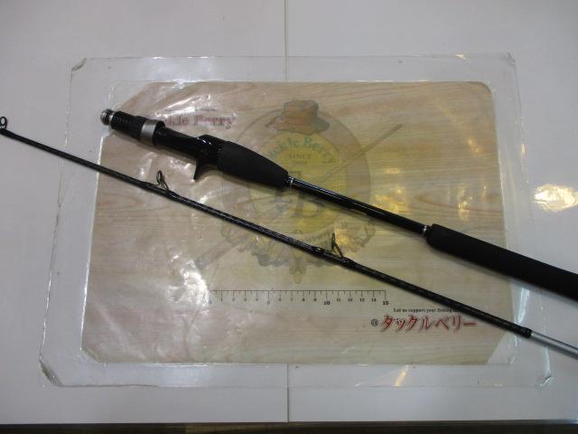 サーベルチューンBB B66ML