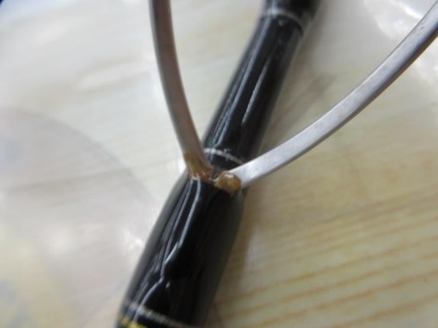 クロステージ CRXC-76M