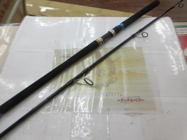 クロステージ CRXC-86TUNA