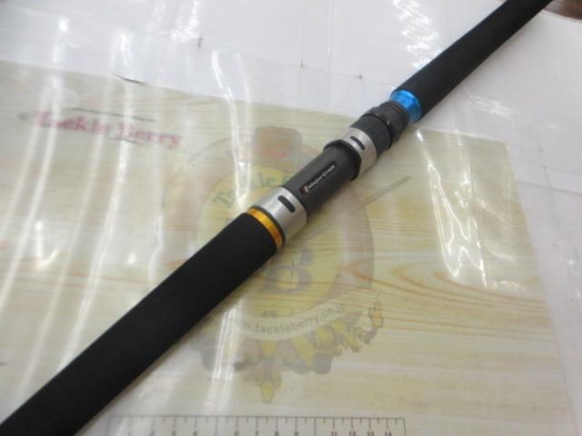 クロステージ CRXC-86TUNA