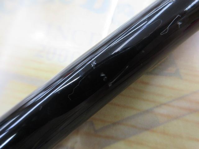 クロステージ CRXC-86TUNA