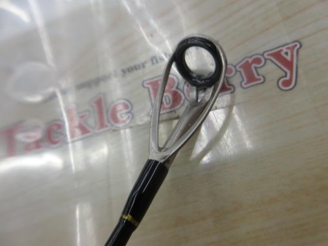 クロステージ CRXC-86TUNA