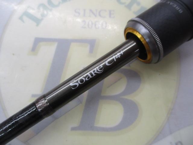 17ソアレCI4+アジング S604L-S