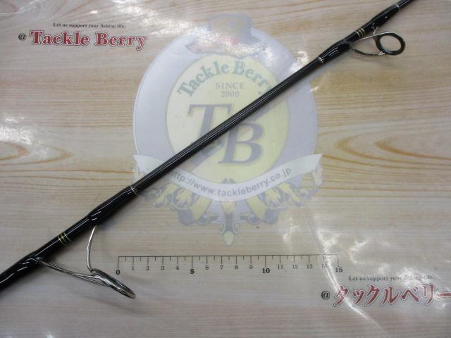 ダブルトラップ 613PS