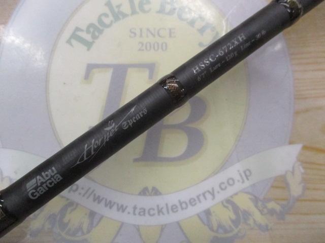 ホーネットスピアーズ HSSC-672XH