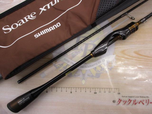 20ソアレエクスチューン S64UL+-S｜＠ベリーネット 日本最大新品中古