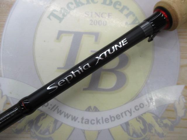 20セフィアエクスチューン S82ML