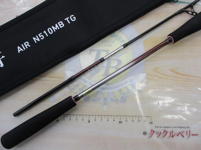 紅牙エア N510MB TG・N