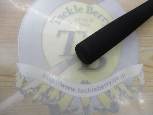 紅牙エア N510MB TG・N