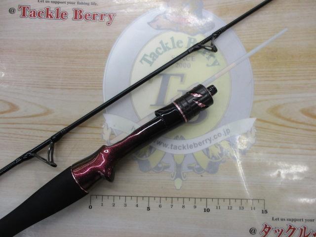 紅牙エア N510MB TG・N