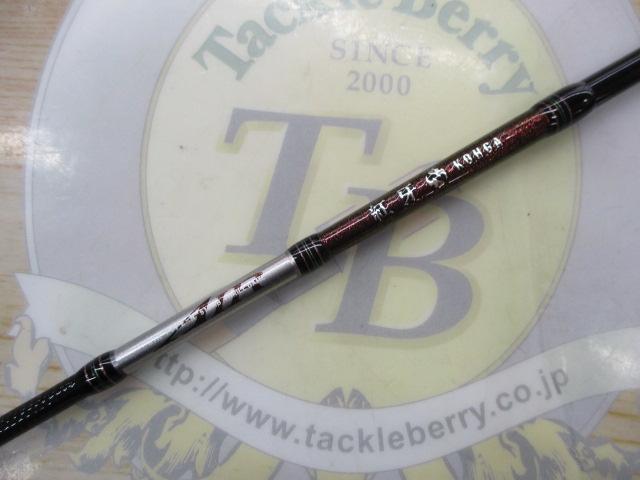 紅牙エア N510MB TG・N