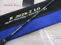 ソルティガR J62S-2 LO