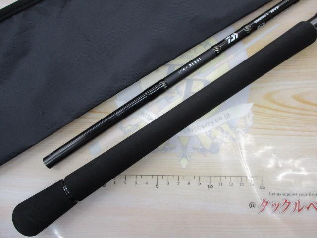 ブラスト C71MLS・V