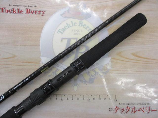 ブラスト C71MLS・V