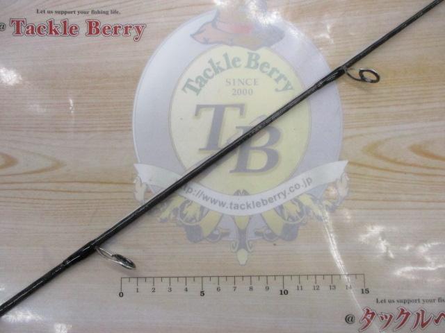 ブラスト C71MLS・V