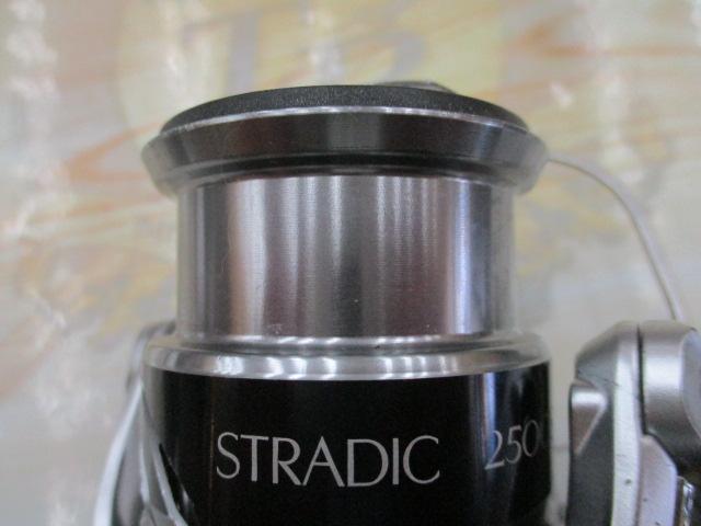 15ストラディック 2500HGS