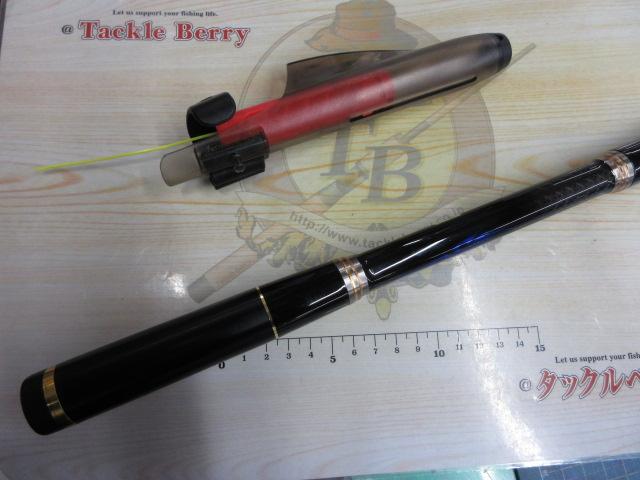 がま磯アテンダーⅡ 1.5-53