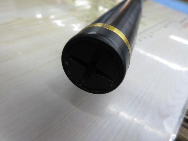 がま磯アテンダーⅡ 1.5-53