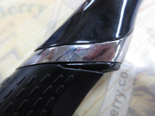 がま磯アテンダーⅡ 1.5-53